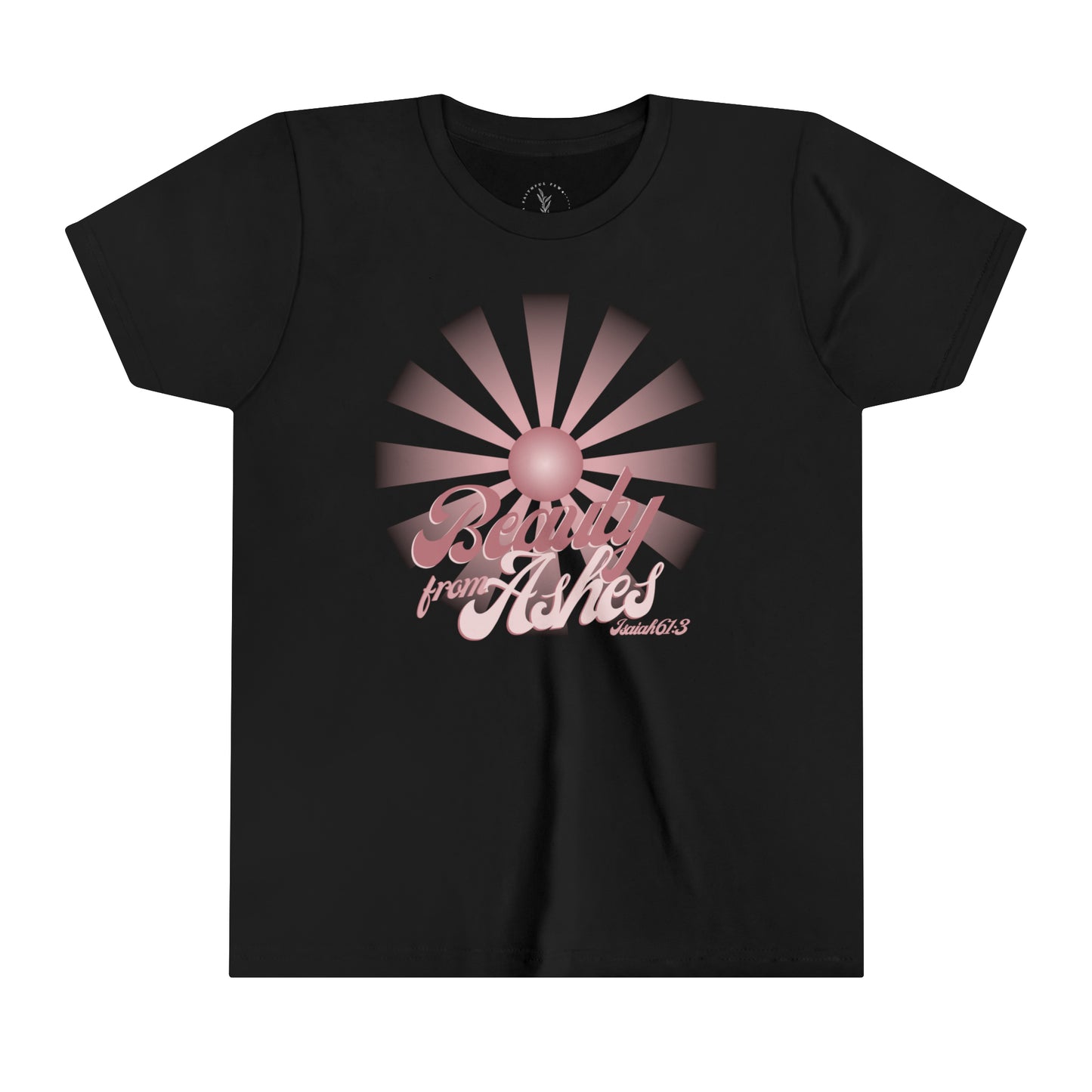 The McKinley Youth Tee