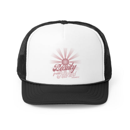 The McKinley Trucker Hat